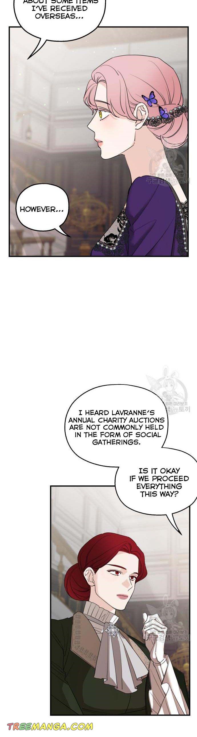 Read My In-laws are Obsessed With Me Manga Online
