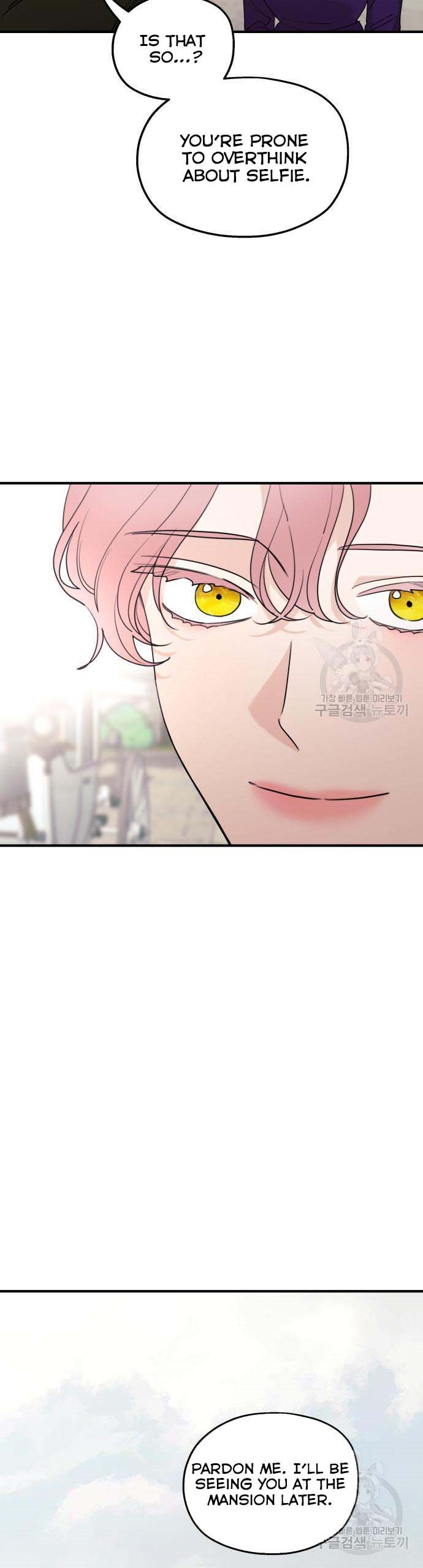 Read My In-laws are Obsessed With Me Manga Online