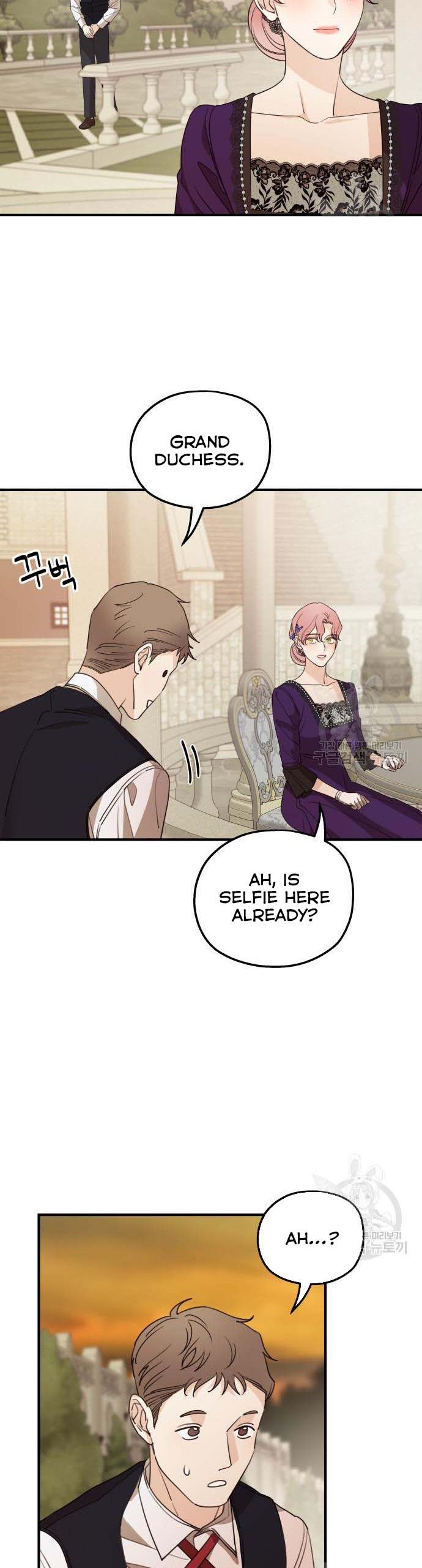 Read My In-laws are Obsessed With Me Manga Online