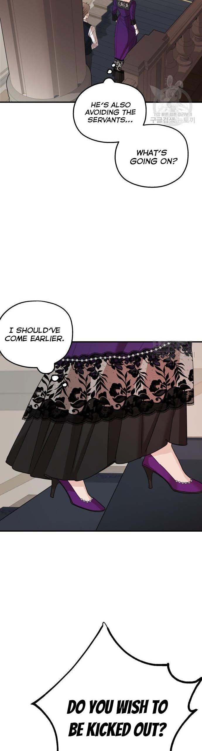 Read My In-laws are Obsessed With Me Manga Online