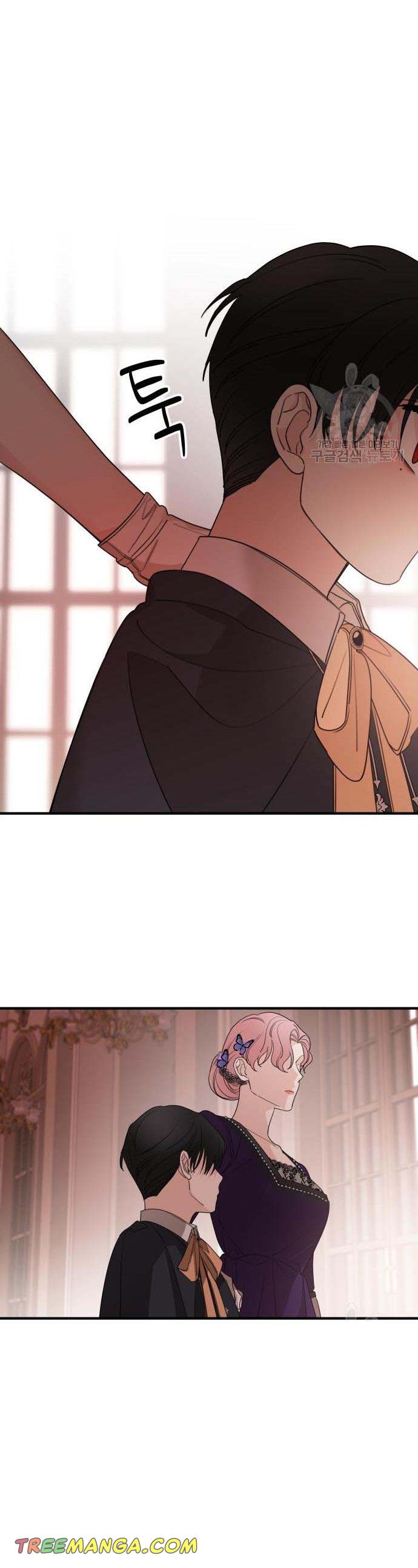Read My In-laws are Obsessed With Me Manga Online