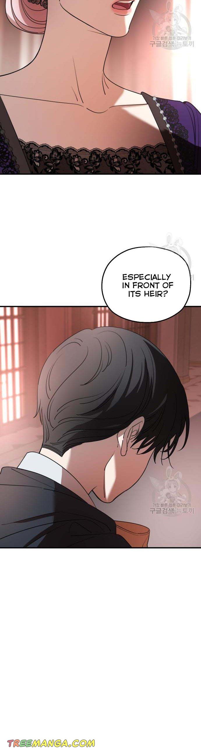 Read My In-laws are Obsessed With Me Manga Online