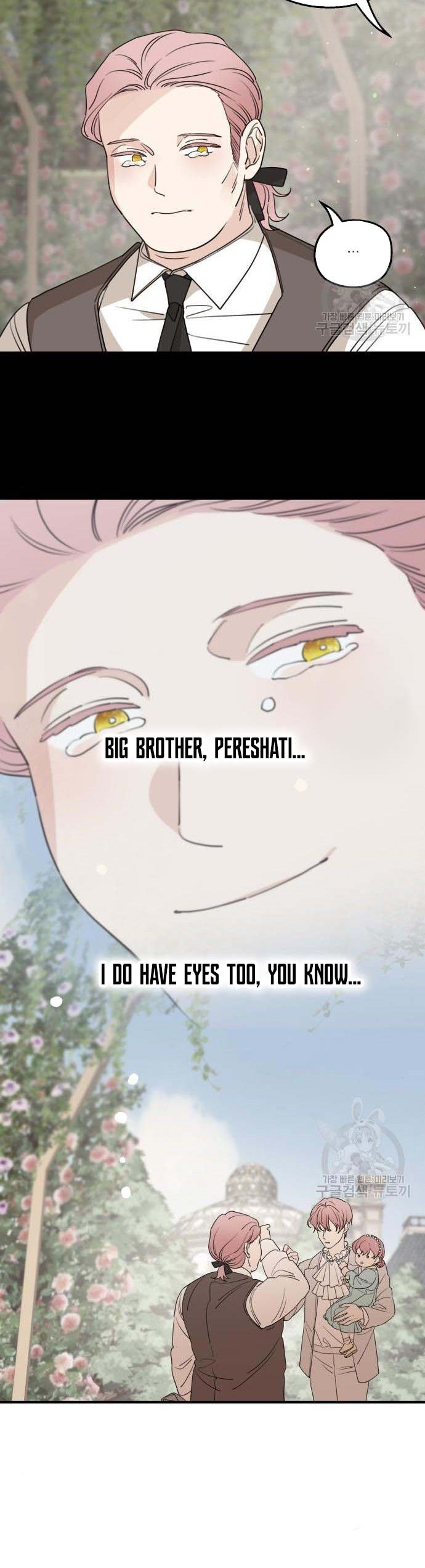Read My In-laws are Obsessed With Me Manga Online