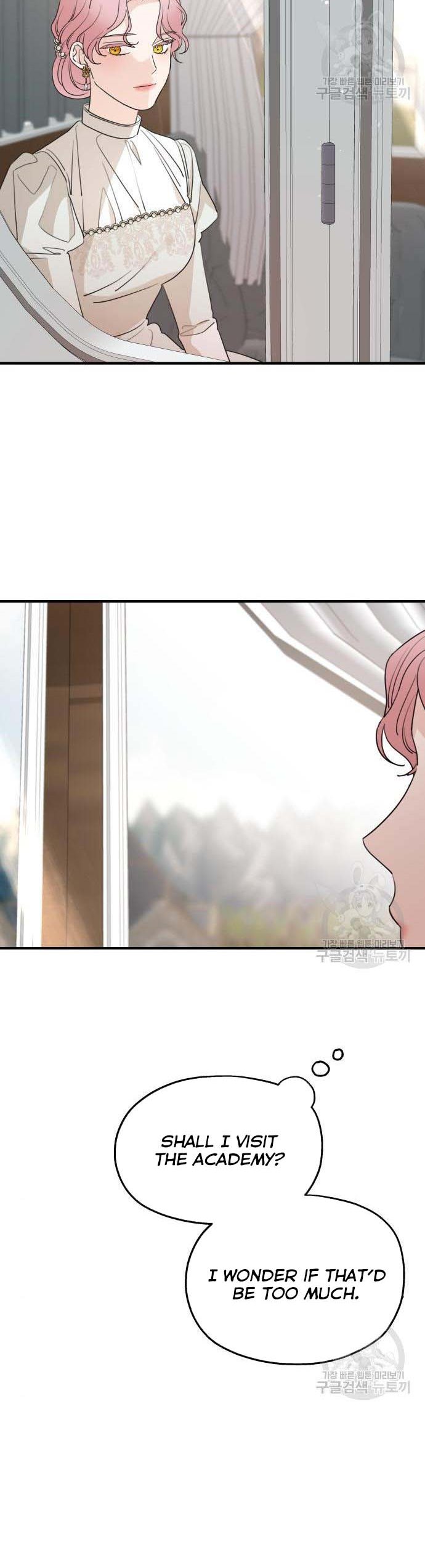 Read My In-laws are Obsessed With Me Manga Online