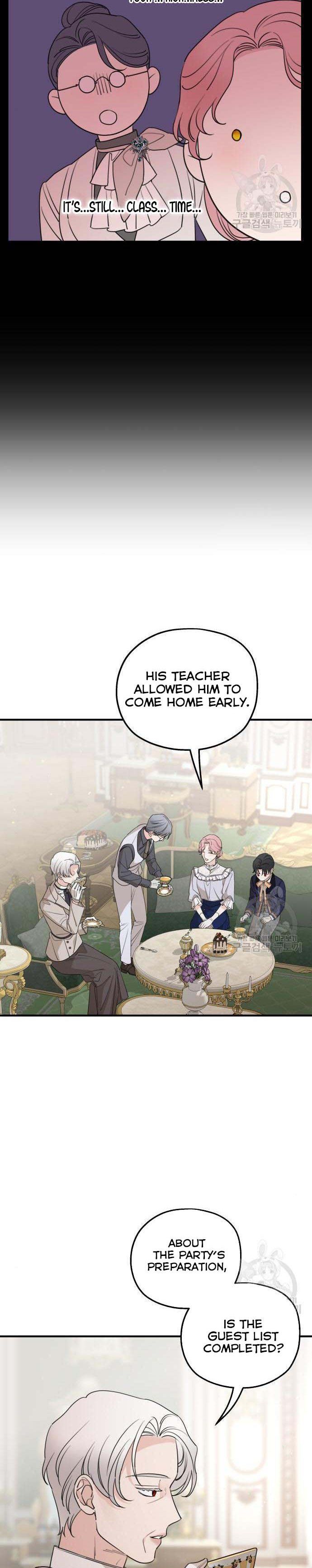 Read My In-laws are Obsessed With Me Manga Online