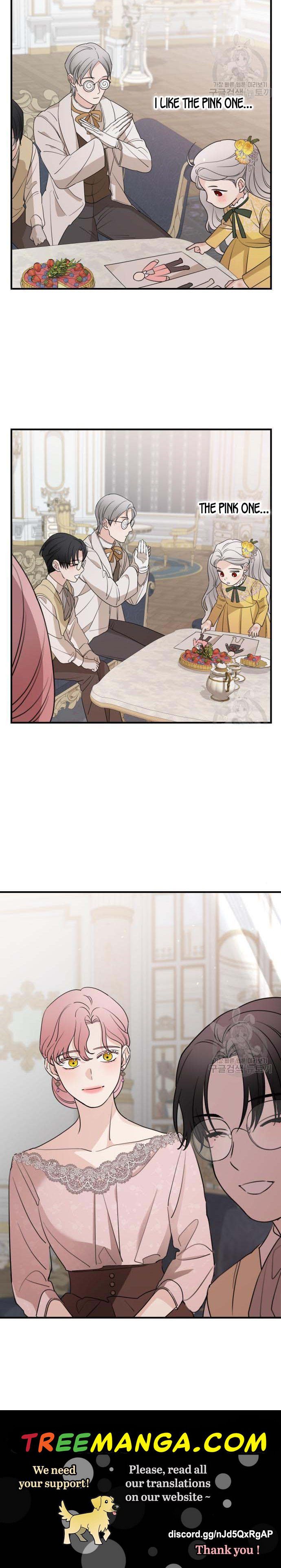 Read My In-laws are Obsessed With Me Manga Online
