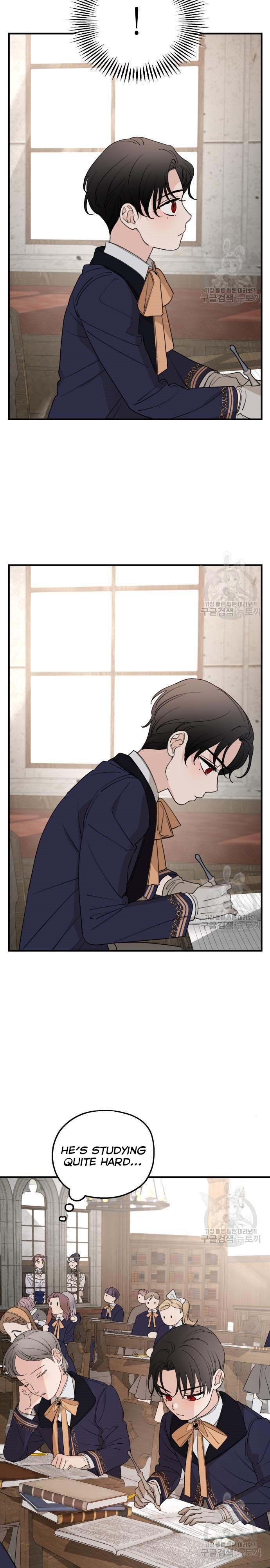 Read My In-laws are Obsessed With Me Manga Online