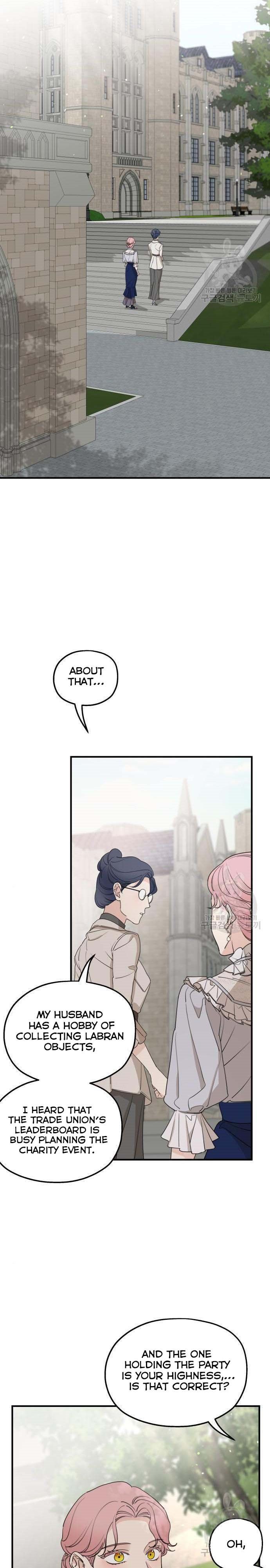 Read My In-laws are Obsessed With Me Manga Online