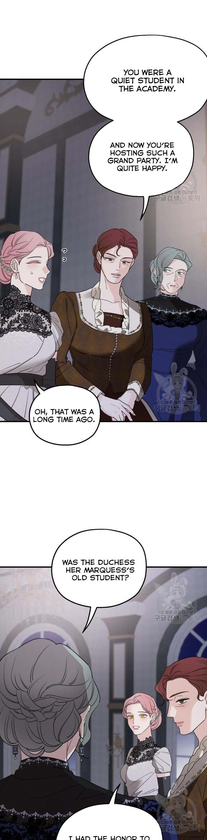 Read My In-laws are Obsessed With Me Manga Online