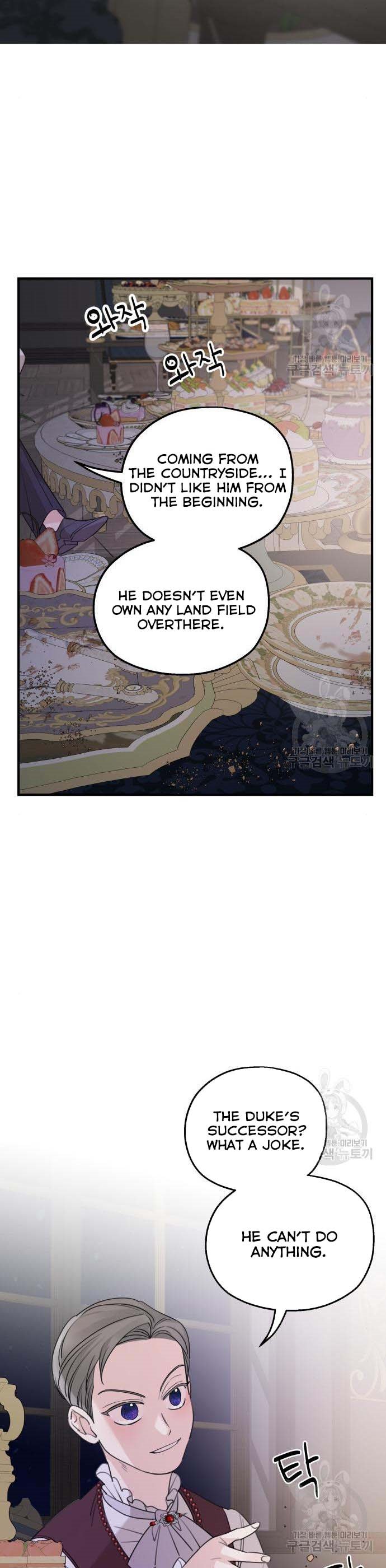 Read My In-laws are Obsessed With Me Manga Online