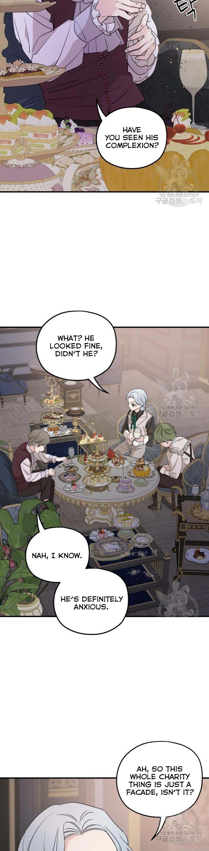 Read My In-laws are Obsessed With Me Manga Online