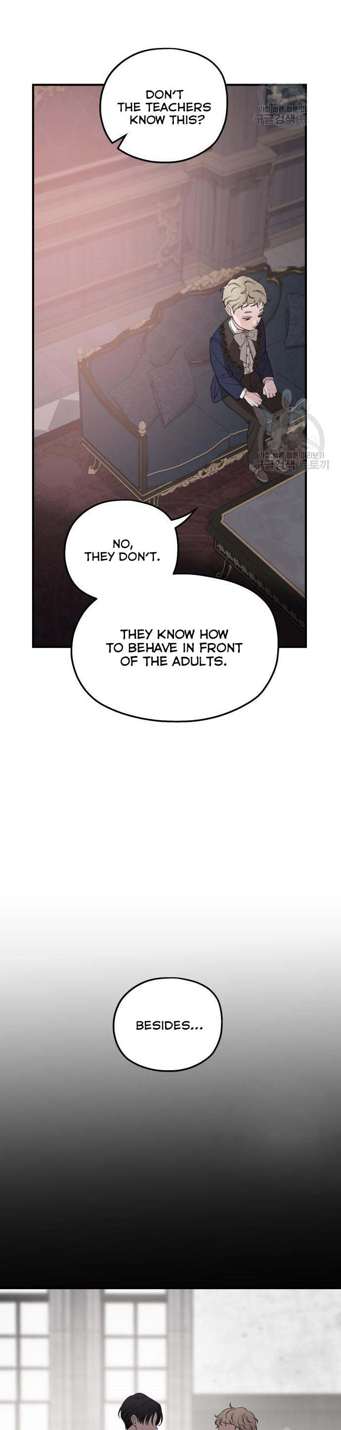 Read My In-laws are Obsessed With Me Manga Online