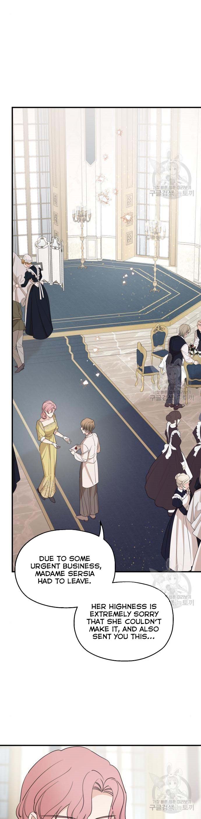 Read My In-laws are Obsessed With Me Manga Online
