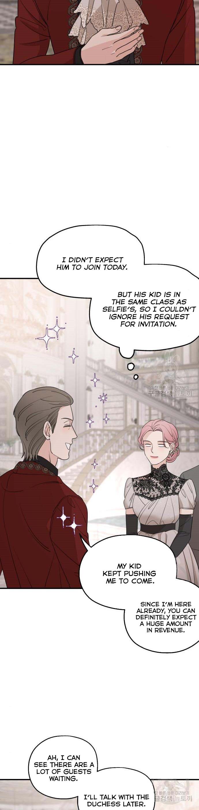 Read My In-laws are Obsessed With Me Manga Online