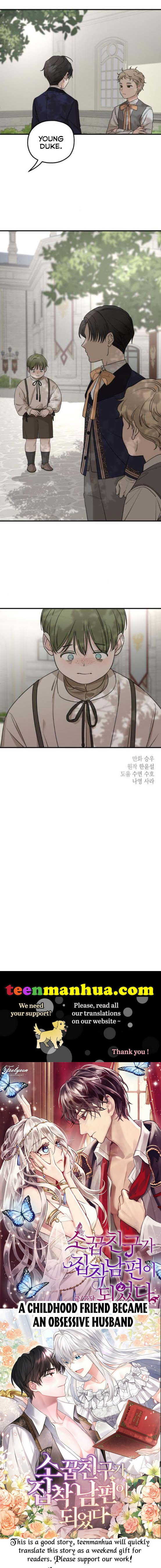 Read My In-laws are Obsessed With Me Manga Online
