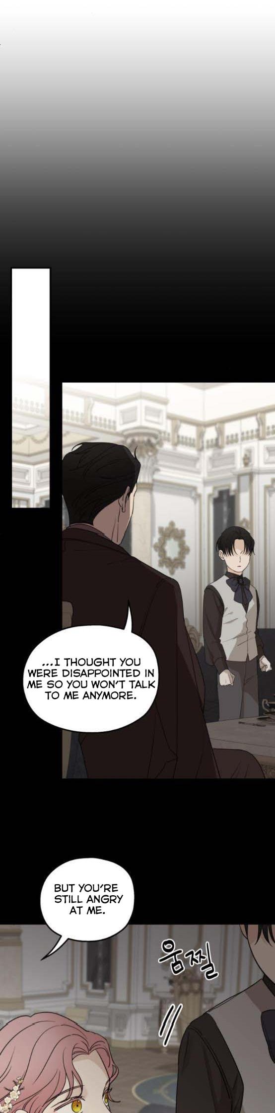 Read My In-laws are Obsessed With Me Manga Online
