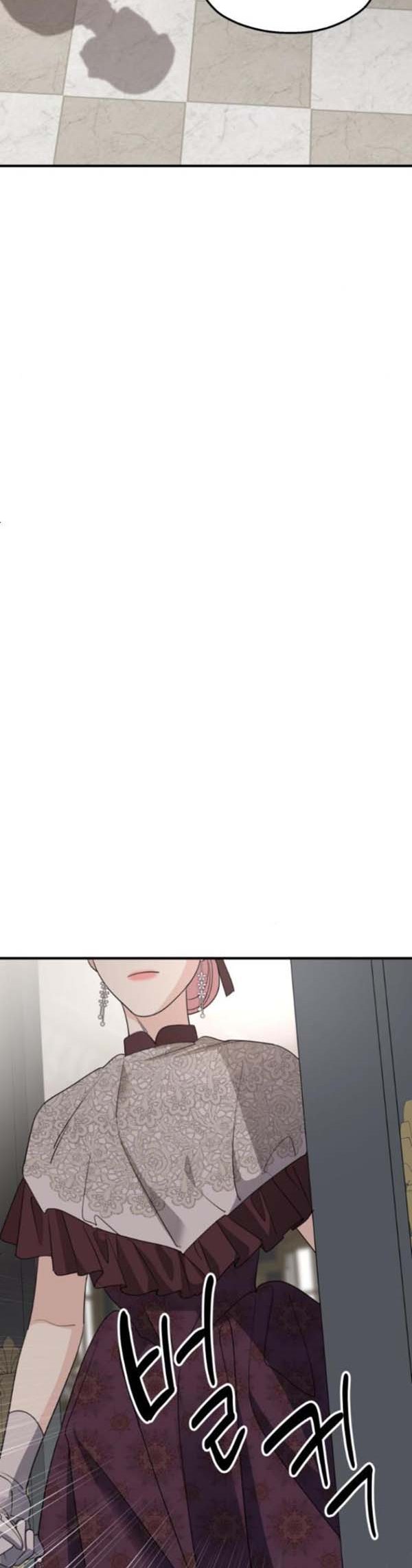 Read My In-laws are Obsessed With Me Manga Online