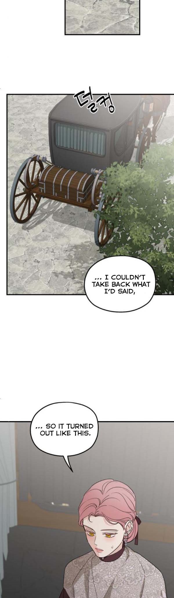 Read My In-laws are Obsessed With Me Manga Online
