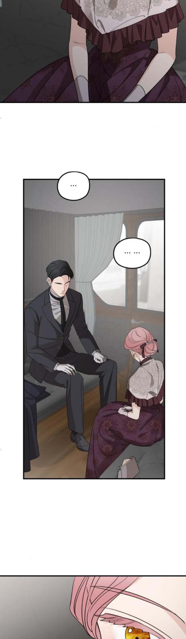 Read My In-laws are Obsessed With Me Manga Online