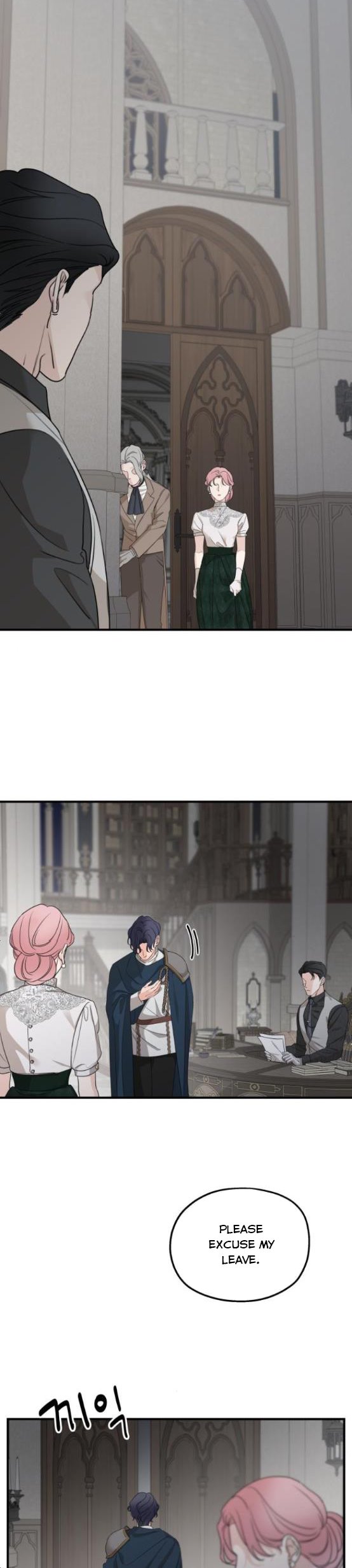 Read My In-laws are Obsessed With Me Manga Online