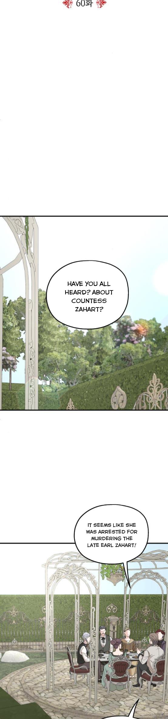 Read My In-laws are Obsessed With Me Manga Online