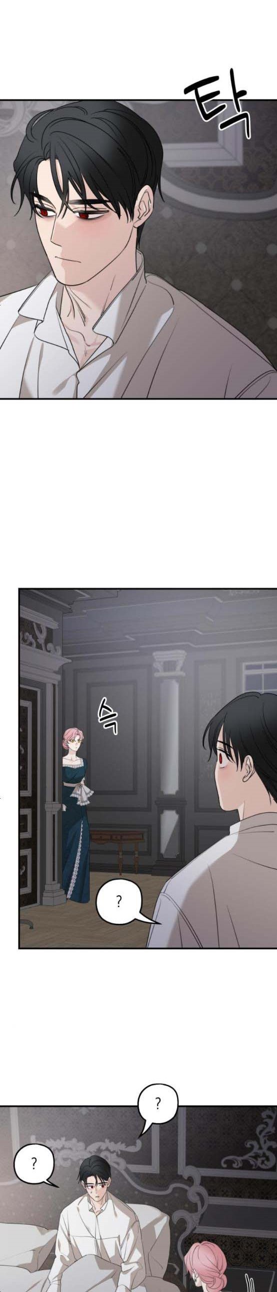 Read My In-laws are Obsessed With Me Manga Online