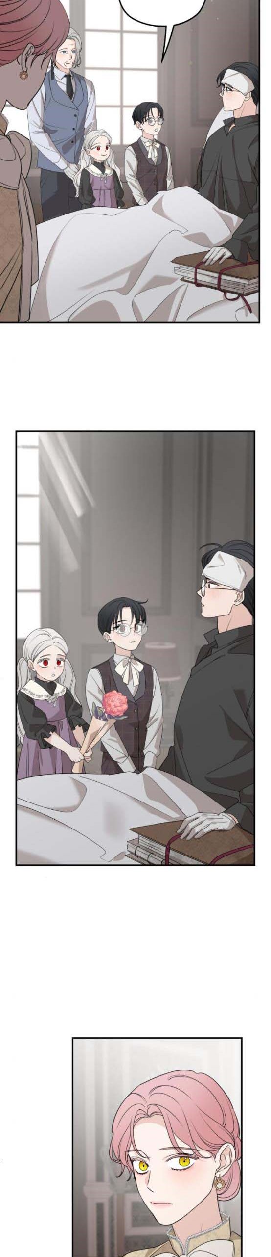 Read My In-laws are Obsessed With Me Manga Online