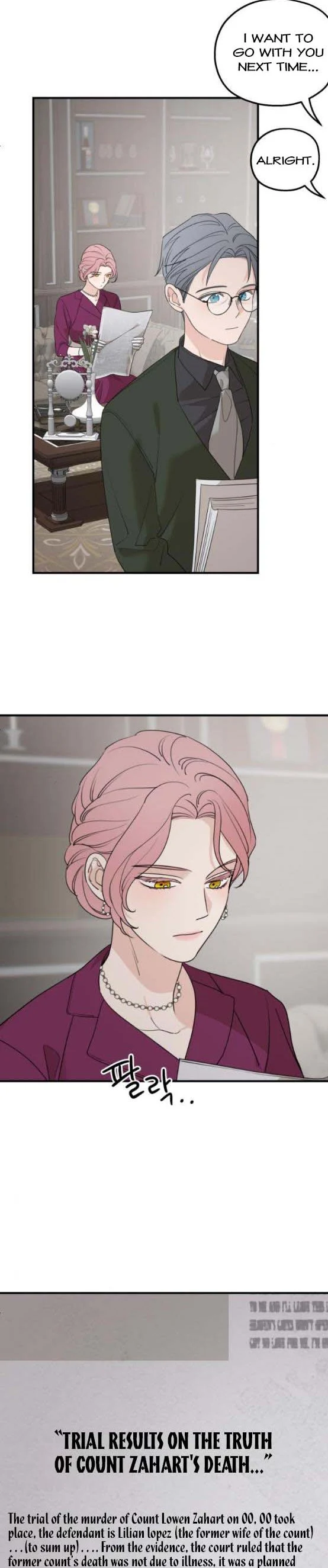 Read My In-laws are Obsessed With Me Manga Online