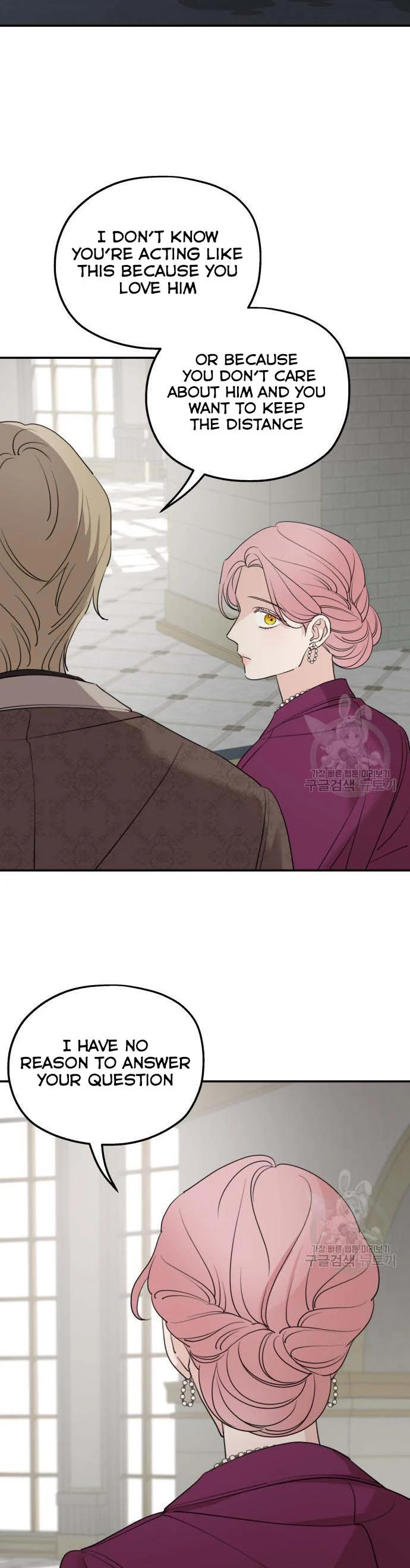 Read My In-laws are Obsessed With Me Manga Online