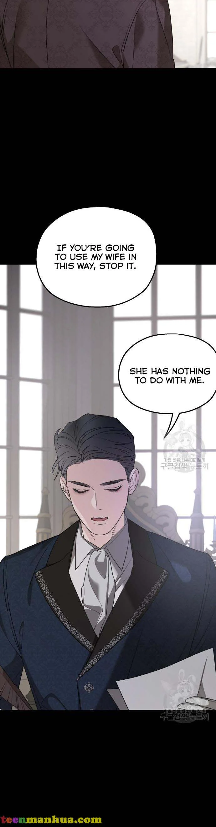 Read My In-laws are Obsessed With Me Manga Online