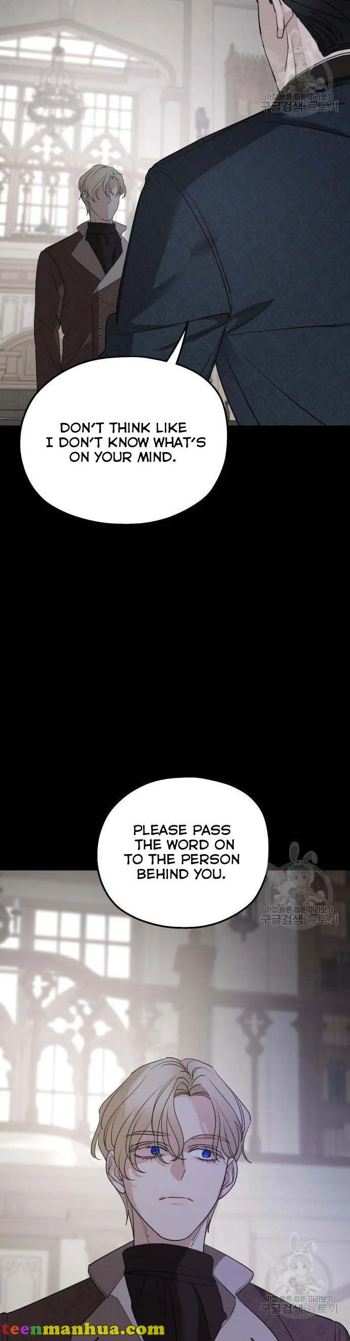 Read My In-laws are Obsessed With Me Manga Online