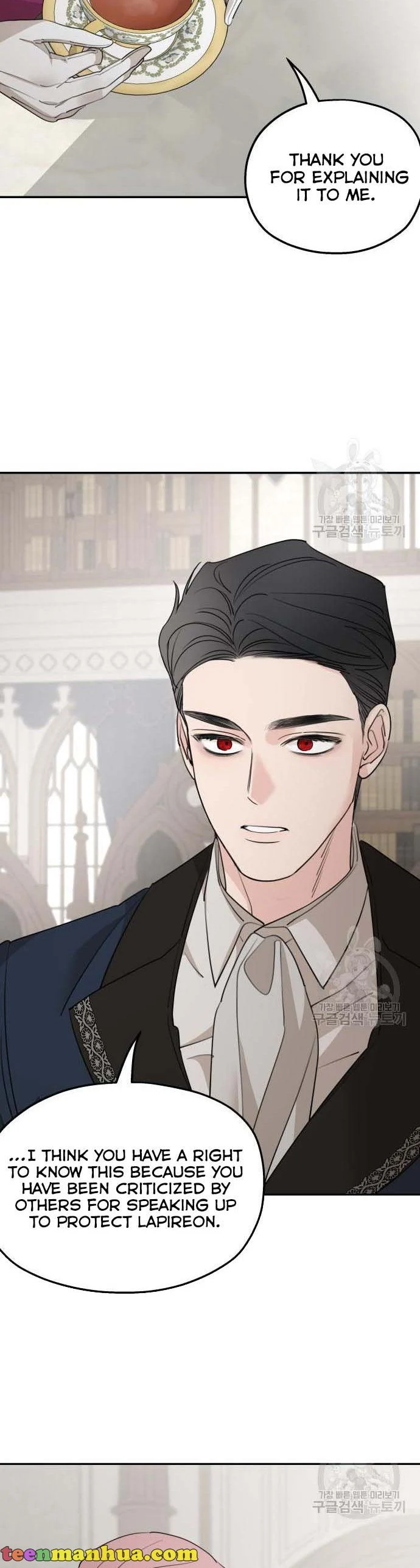 Read My In-laws are Obsessed With Me Manga Online