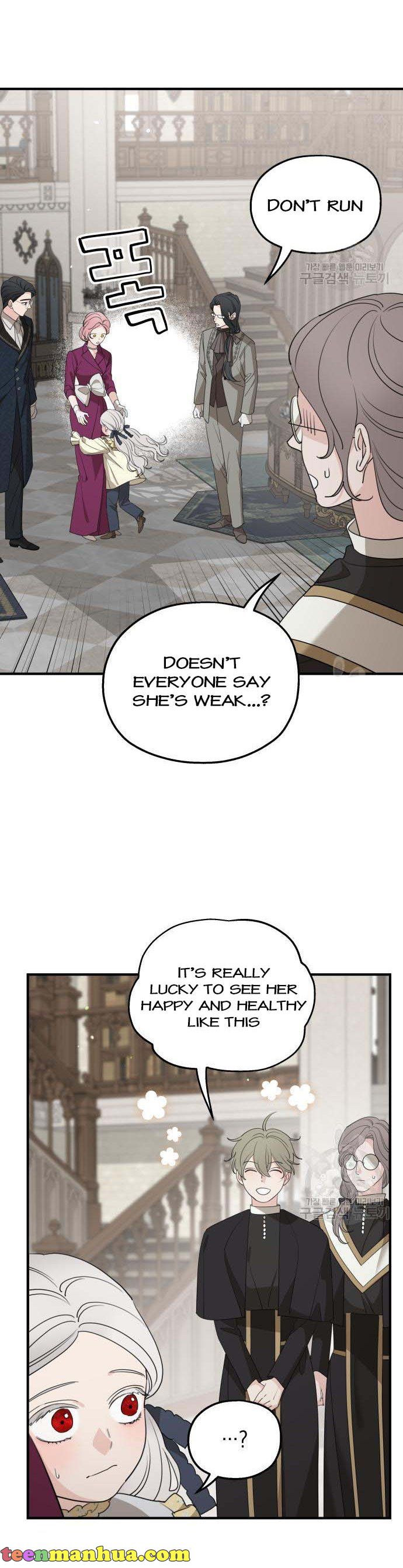 Read My In-laws are Obsessed With Me Manga Online