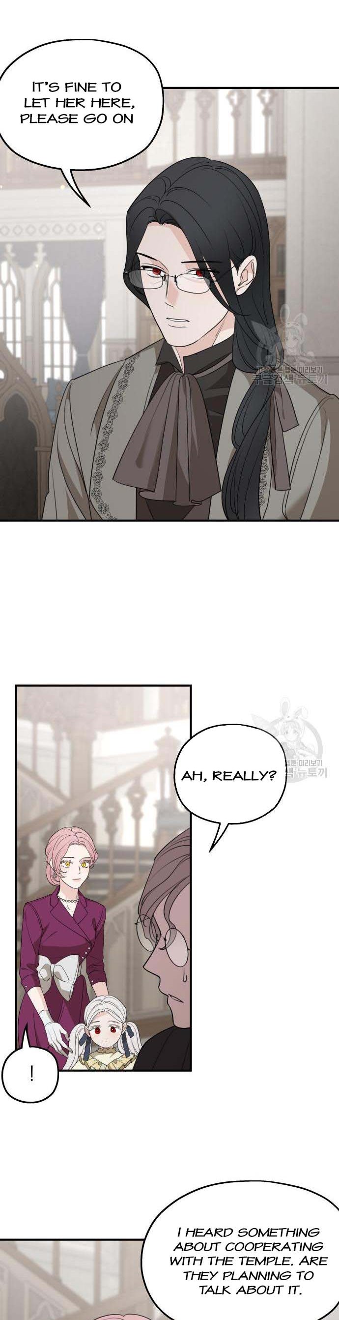 Read My In-laws are Obsessed With Me Manga Online