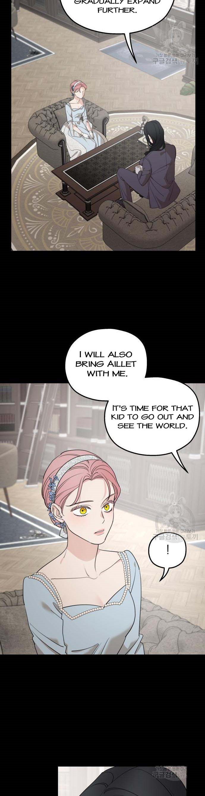 Read My In-laws are Obsessed With Me Manga Online