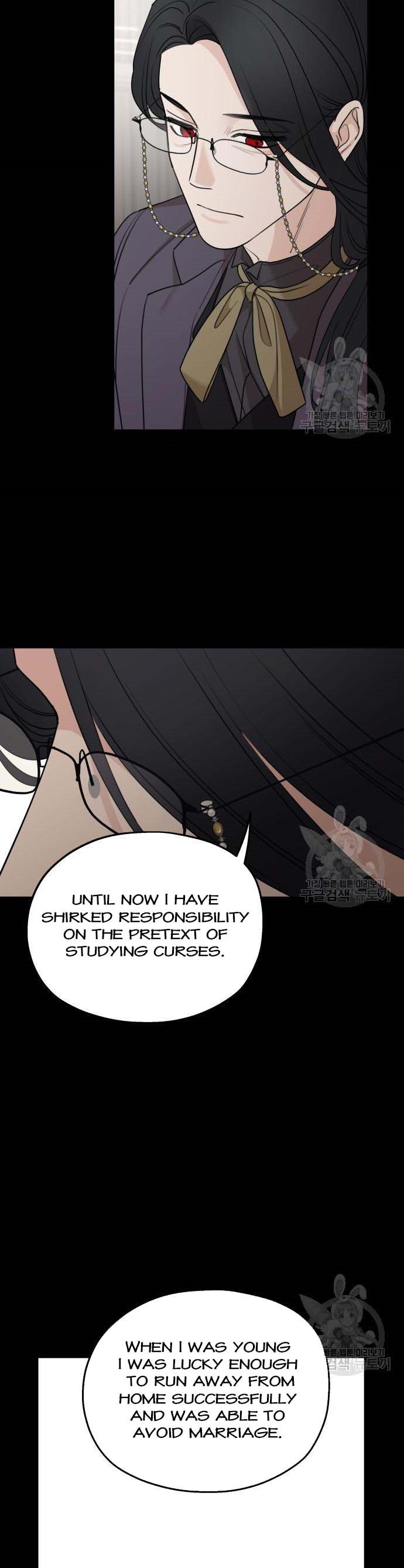 Read My In-laws are Obsessed With Me Manga Online
