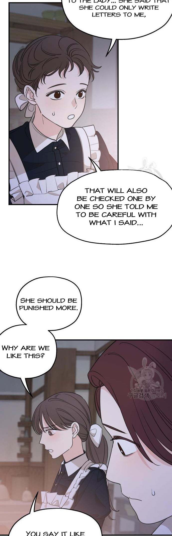 Read My In-laws are Obsessed With Me Manga Online