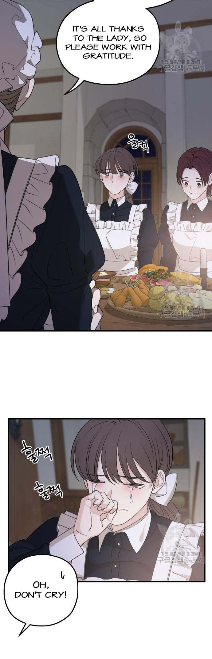Read My In-laws are Obsessed With Me Manga Online