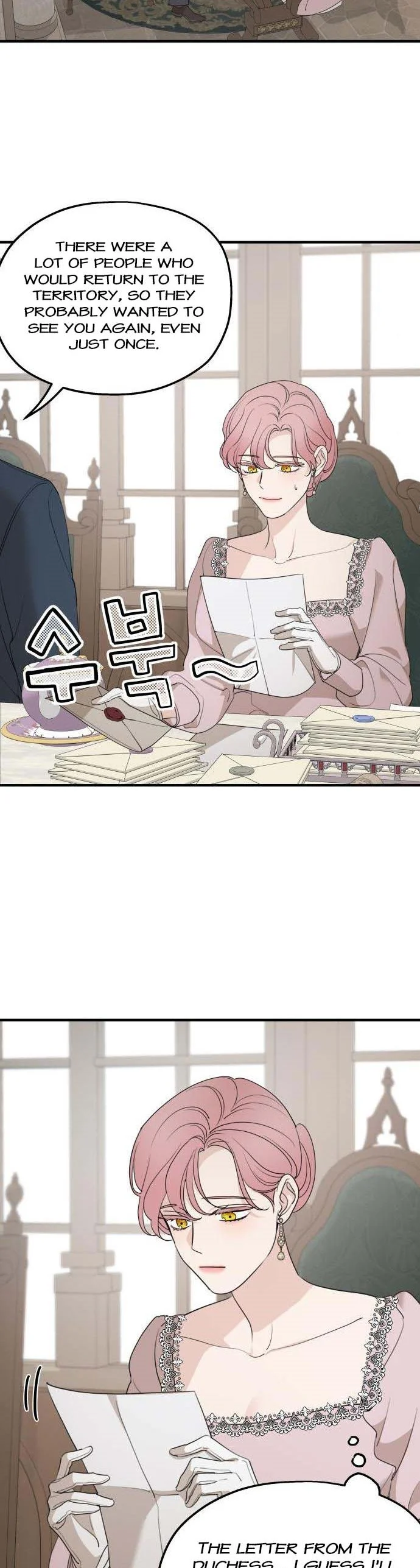 Read My In-laws are Obsessed With Me Manga Online