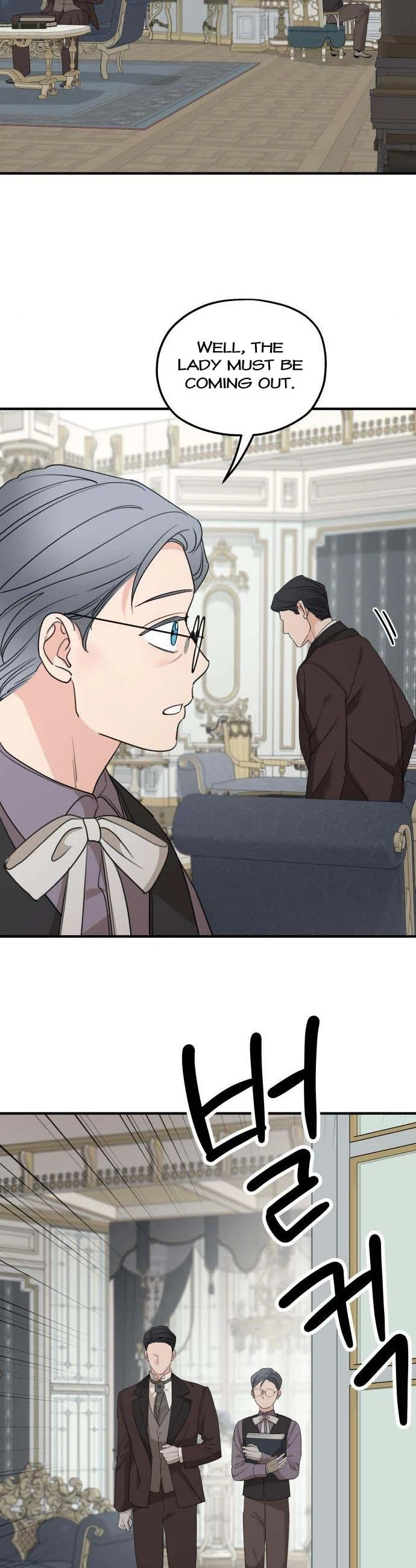 Read My In-laws are Obsessed With Me Manga Online