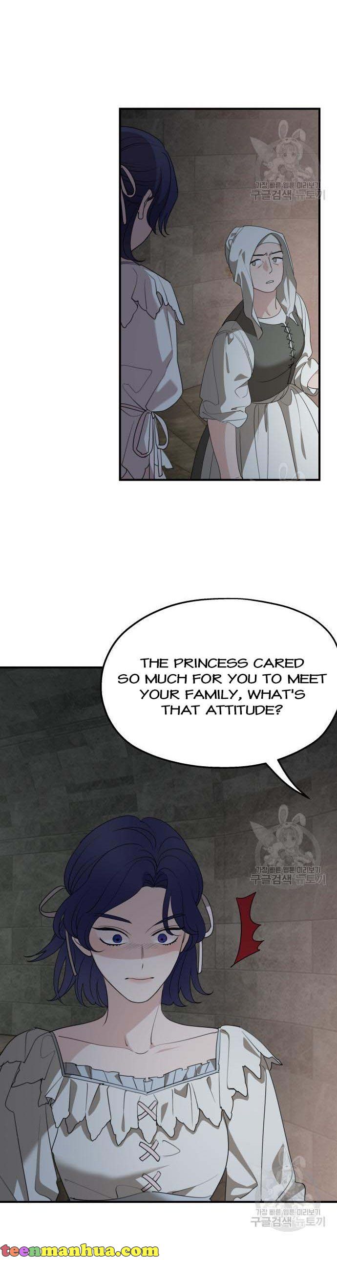 Read My In-laws are Obsessed With Me Manga Online