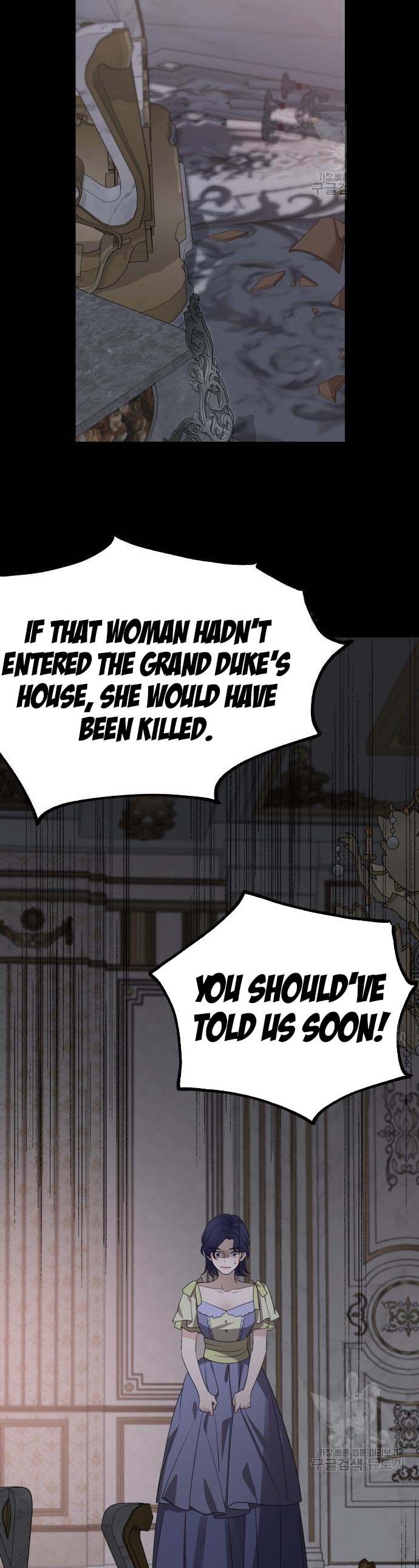 Read My In-laws are Obsessed With Me Manga Online
