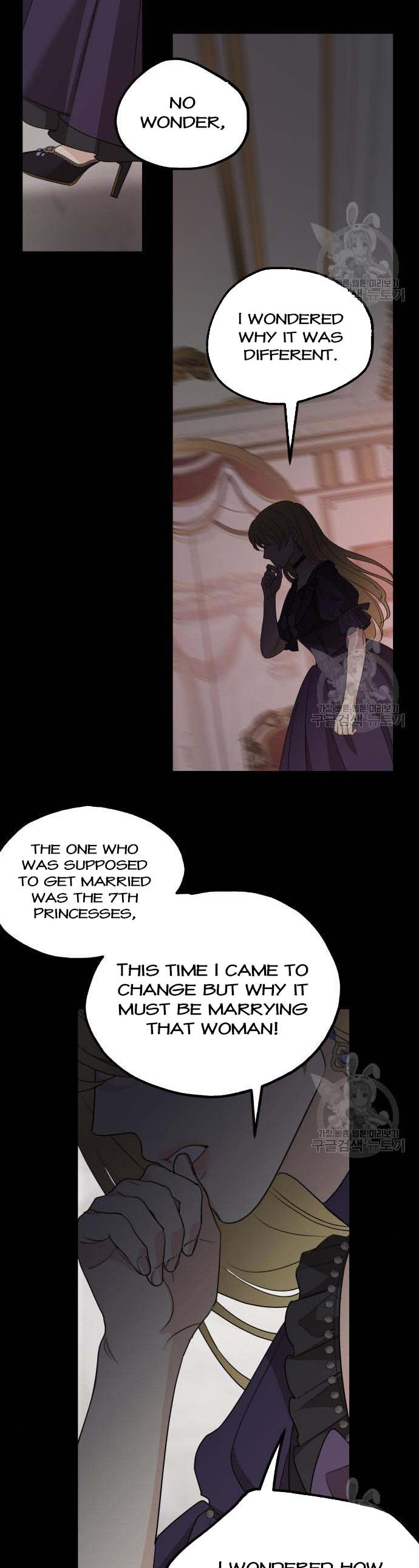 Read My In-laws are Obsessed With Me Manga Online