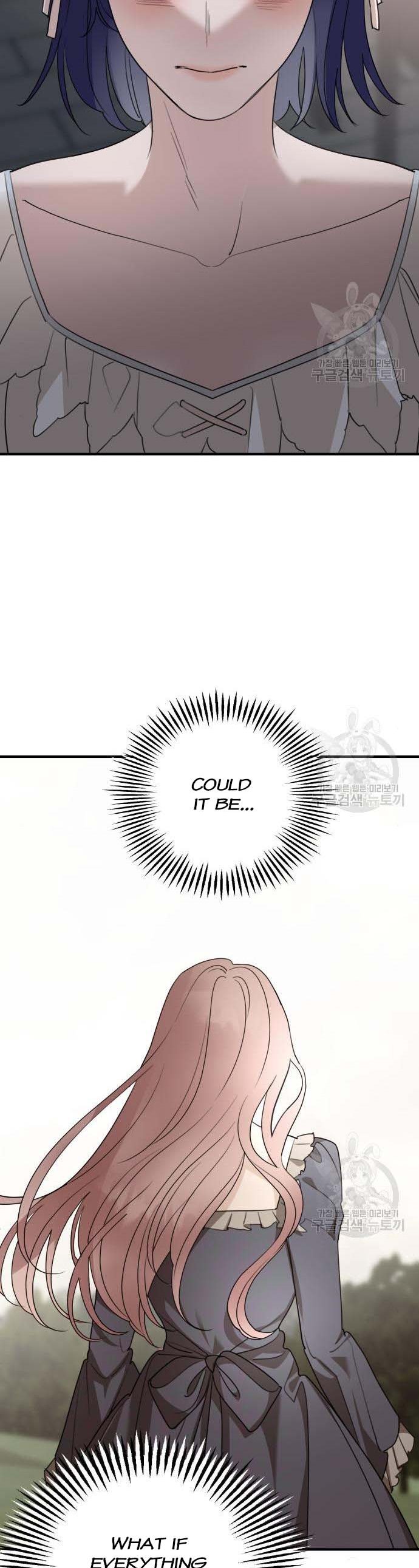 Read My In-laws are Obsessed With Me Manga Online