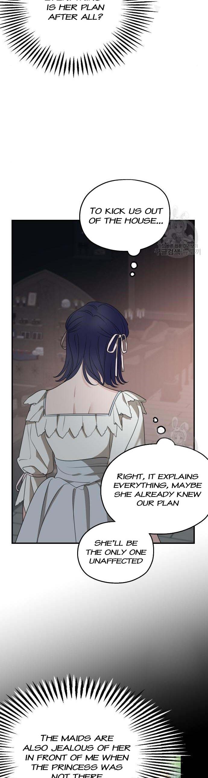 Read My In-laws are Obsessed With Me Manga Online
