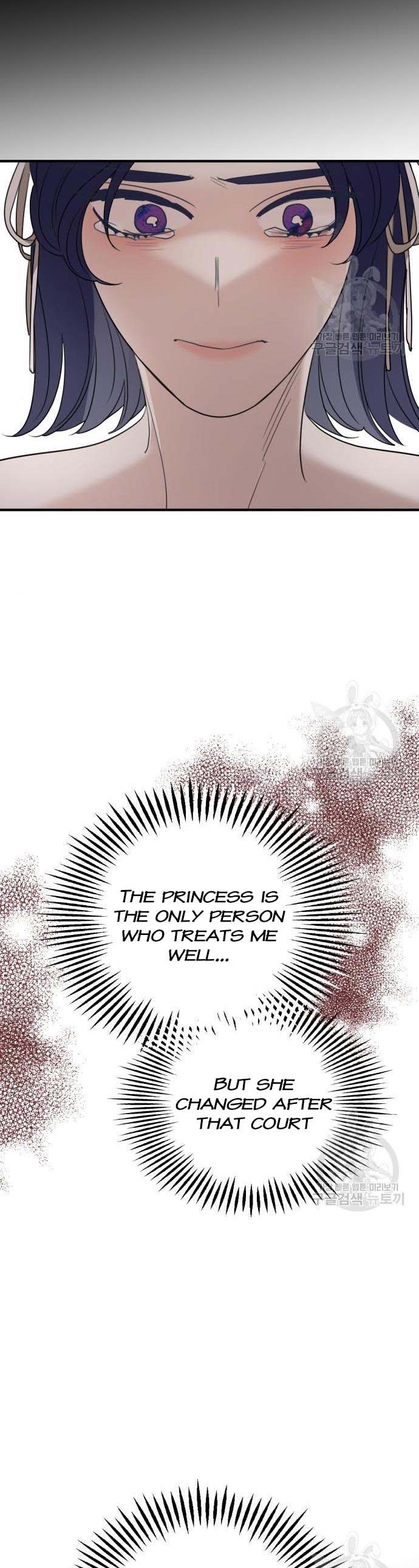 Read My In-laws are Obsessed With Me Manga Online