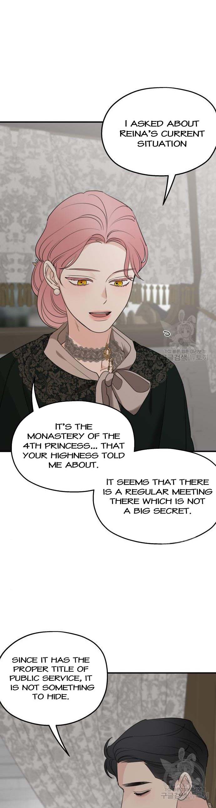 Read My In-laws are Obsessed With Me Manga Online