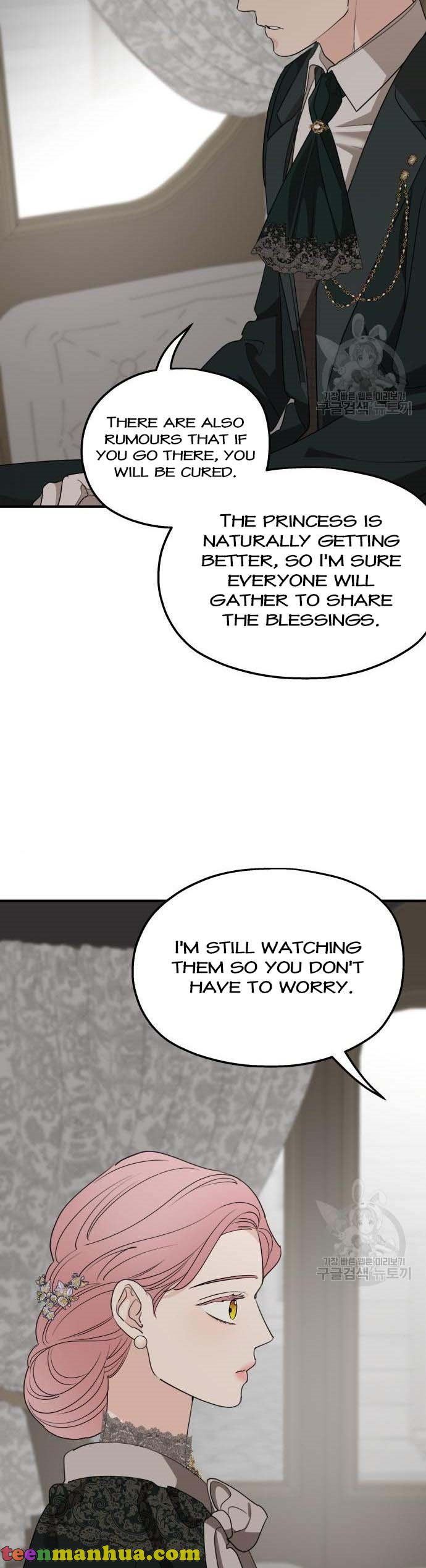 Read My In-laws are Obsessed With Me Manga Online