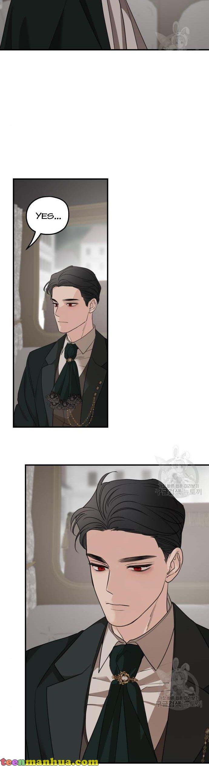 Read My In-laws are Obsessed With Me Manga Online