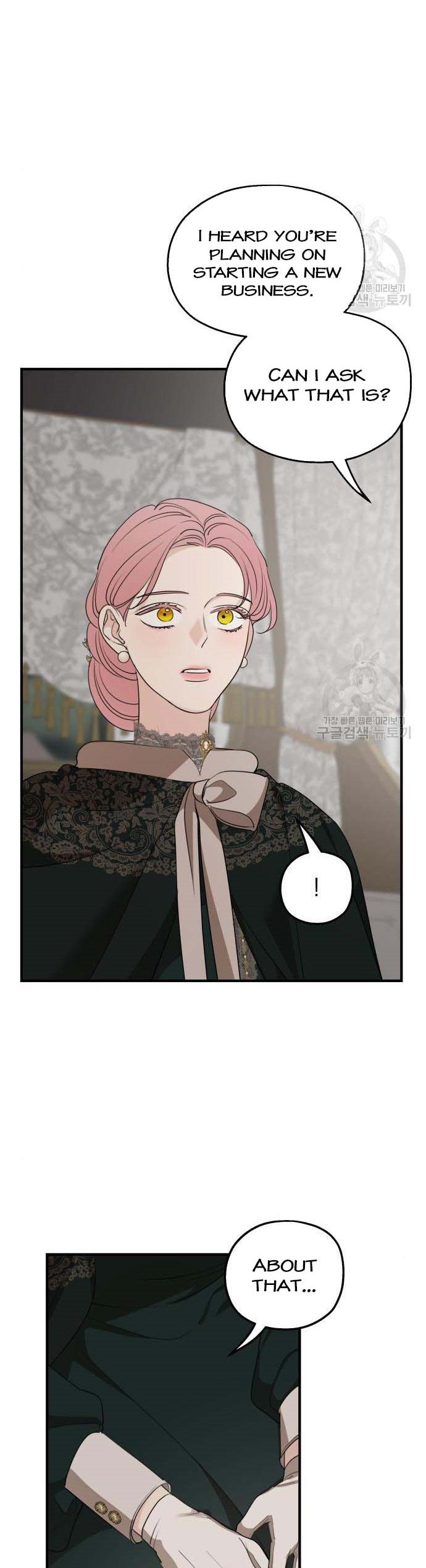 Read My In-laws are Obsessed With Me Manga Online